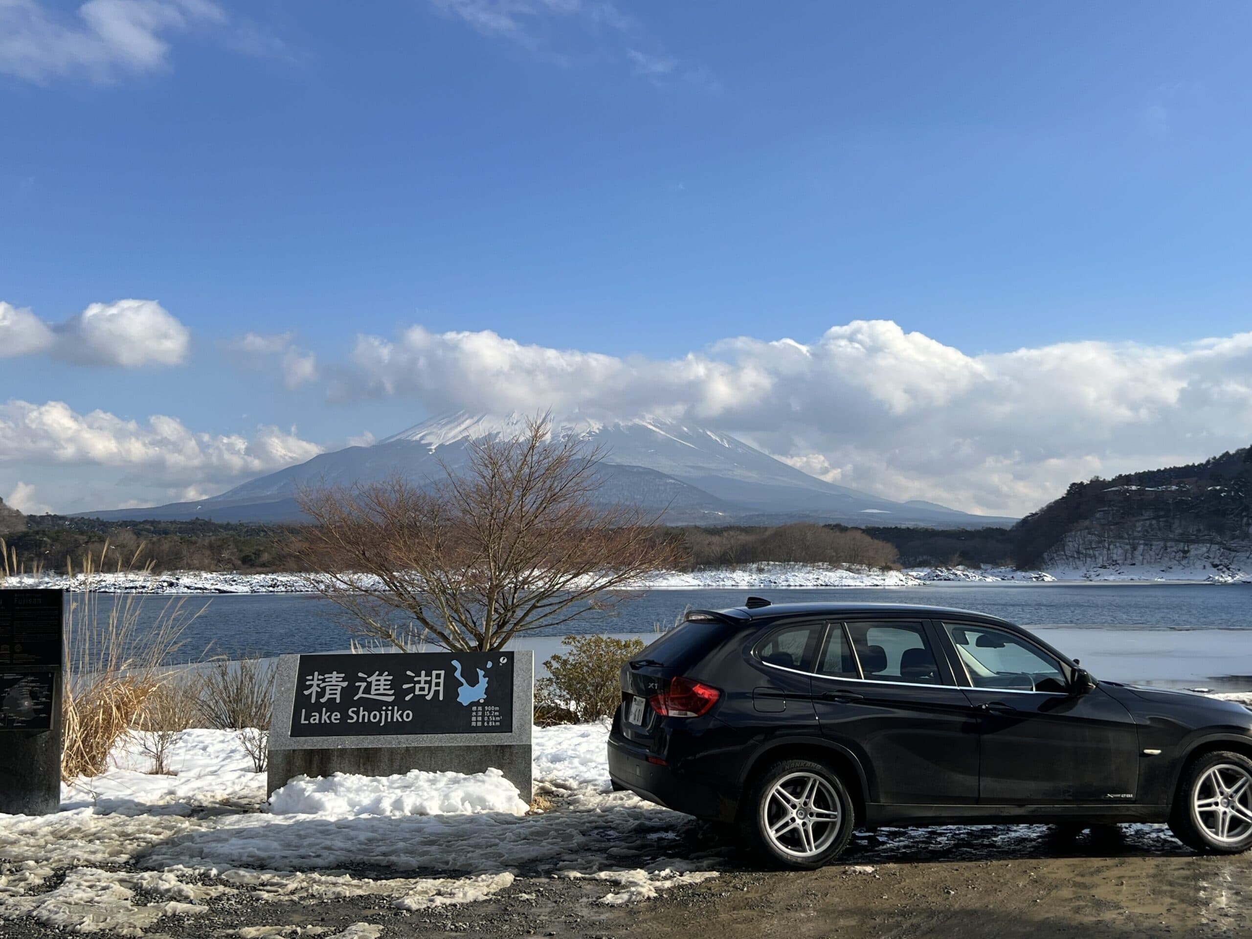 Lake Saiko and Mount Fuji