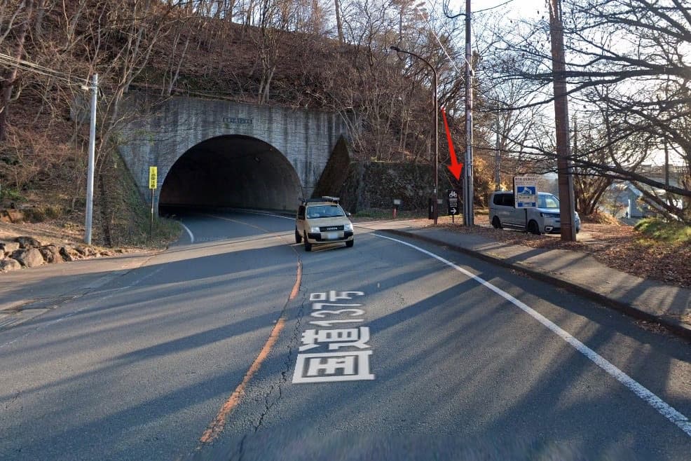 Ubuyagasaki entrance
