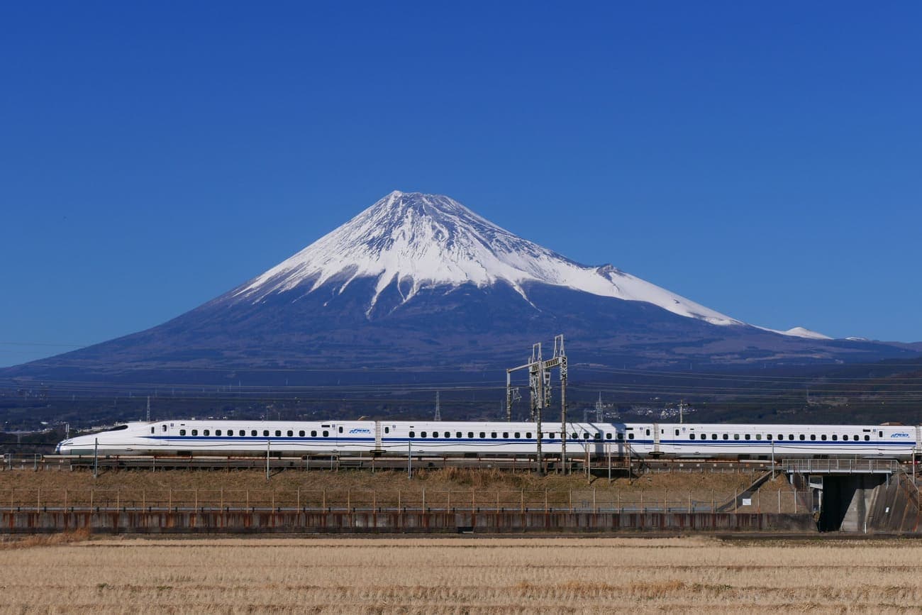 Shinkansen Station Transfer