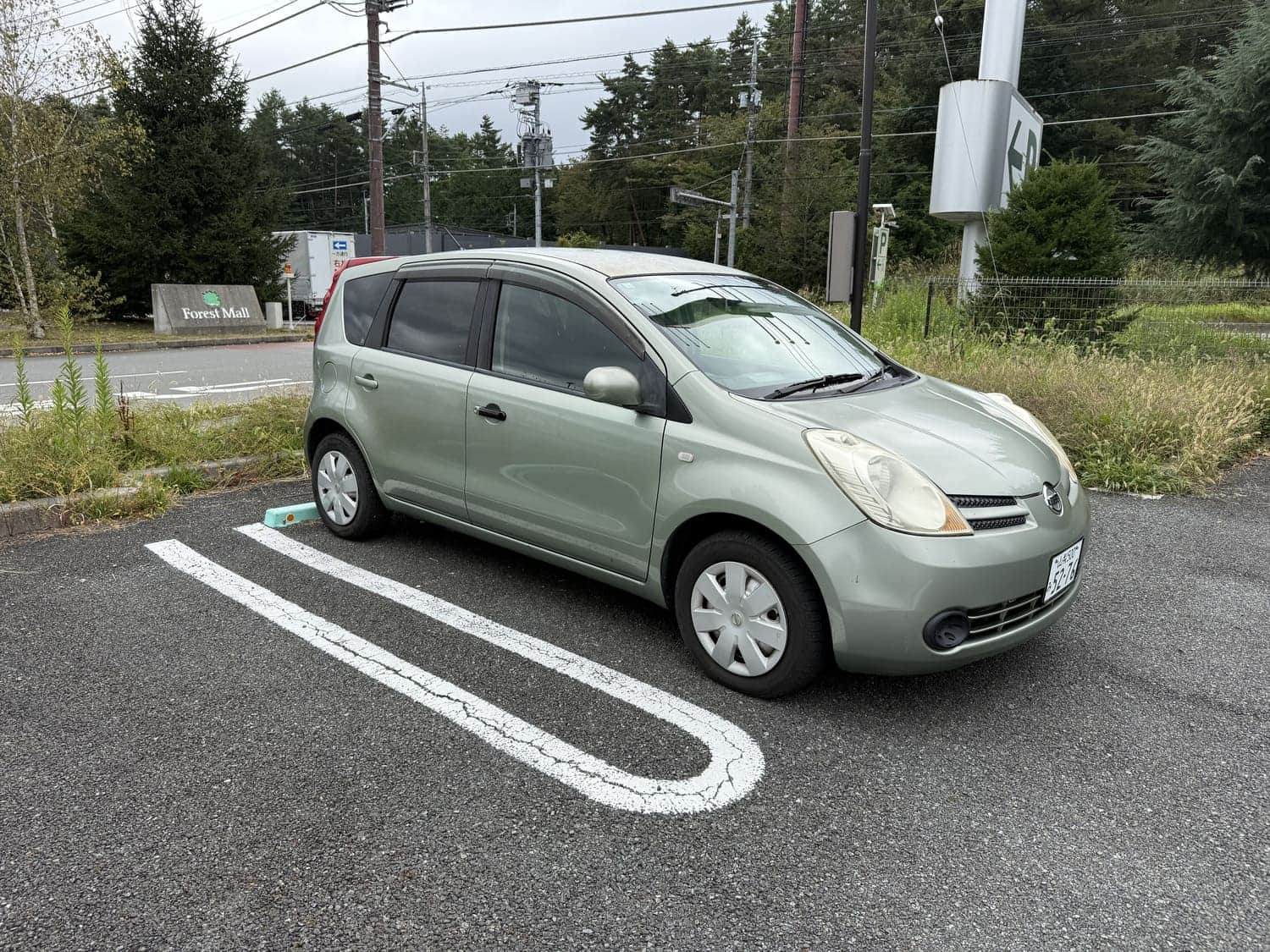 Nissan / Versa Note (Vehicle color may vary)