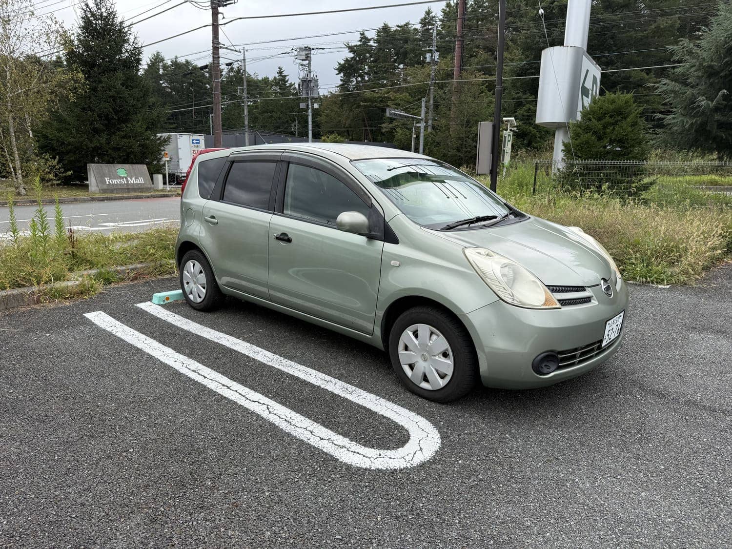 Nissan / Versa Note(Vehicle color may vary)
