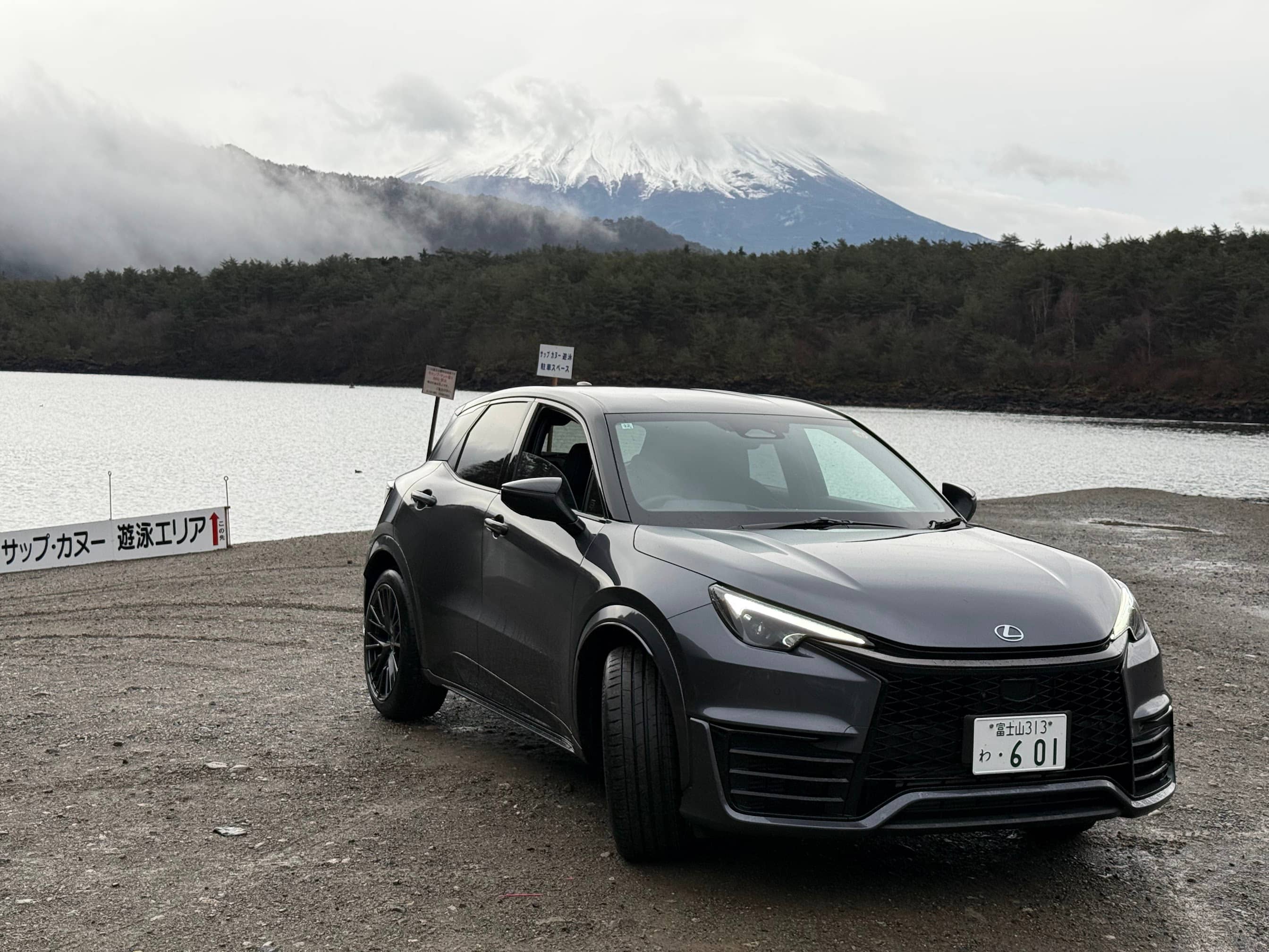 Lexus(Toyota) / LBX Morizo RR(2025 Brand-New Car)